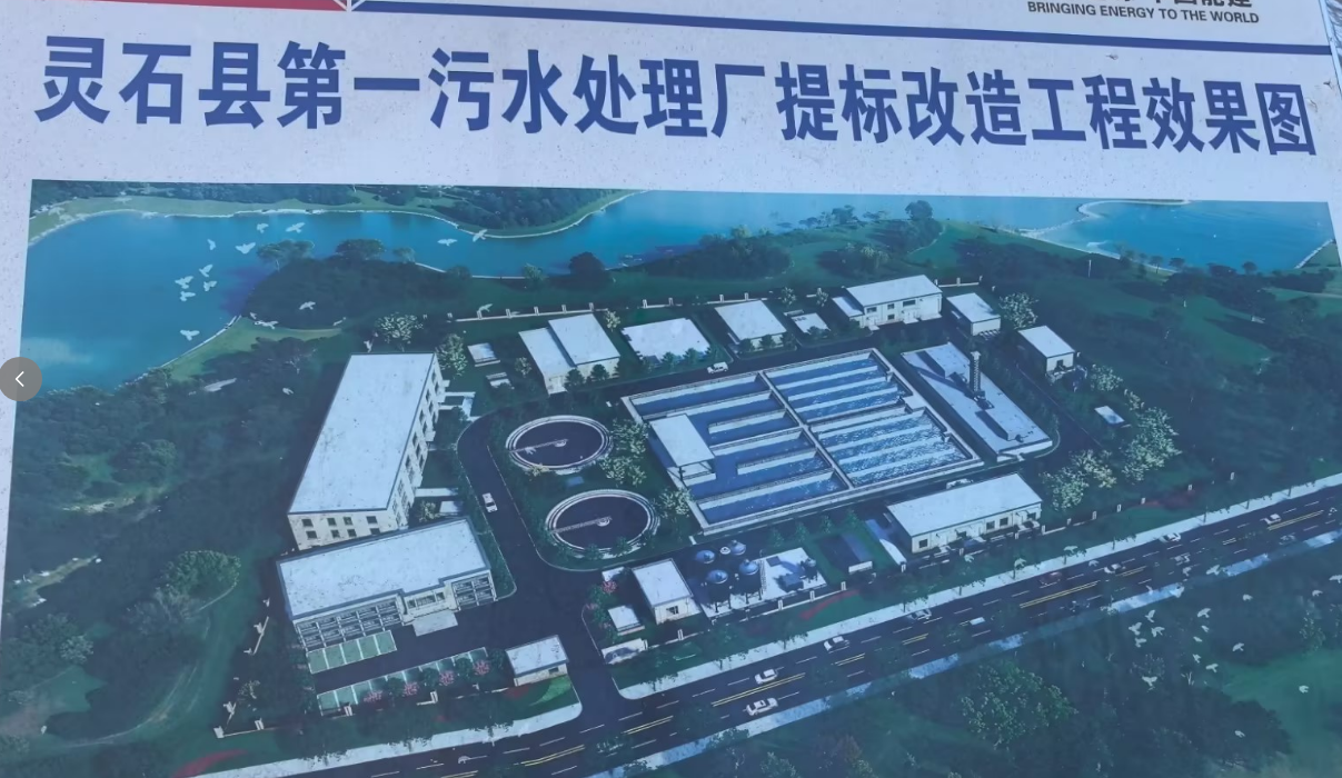 Mesin pengisap lumpur penggerak periferal